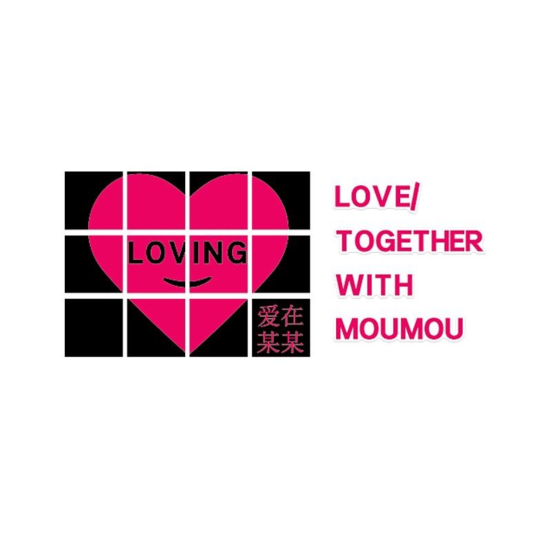 室外拍照区墙面城市名定制网红打卡奶茶店咖啡厅布置装饰墙壁贴纸,家居饰品,文化墙贴,淘宝优惠券,粉丝福利购,淘宝优惠卷