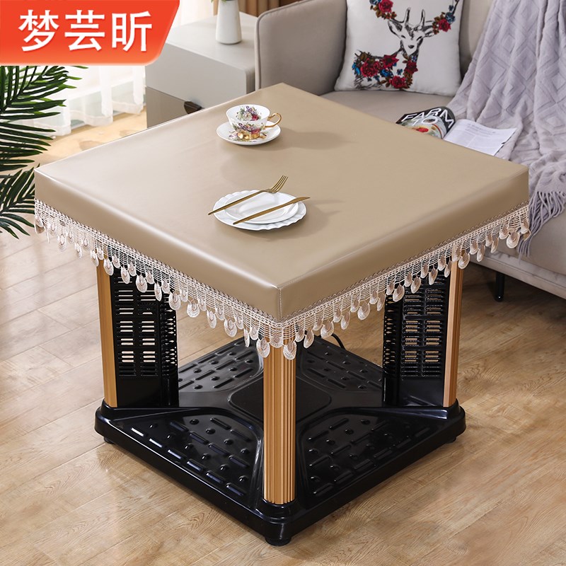 电炉罩防水皮罩方桌防油防尘罩烤火桌罩套正方形桌布罩取暖桌皮套