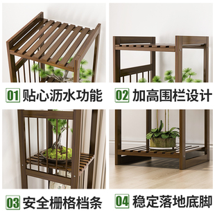 方形花架置物架阳台多肉客厅落地式实木室内小型陈列架复古新中式