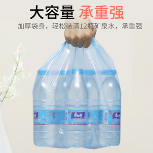 5060 经济装 洁成垃圾袋家用厨房加厚中号大号塑料袋点断式 实惠装