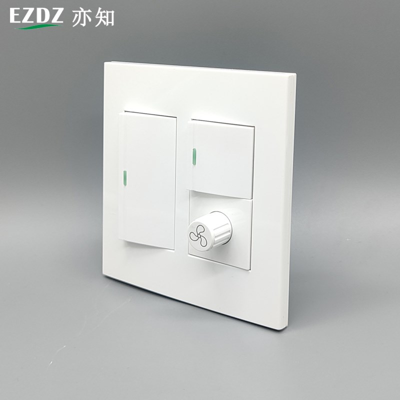 120型单控双控带开关调速插座吊扇灯风扇灯调速双开双控大子面板
