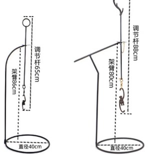 围炉煮茶自在钩茶室铁壶挂勾可调节吊钩炭炉壶吊架桌面火盆挂壶架