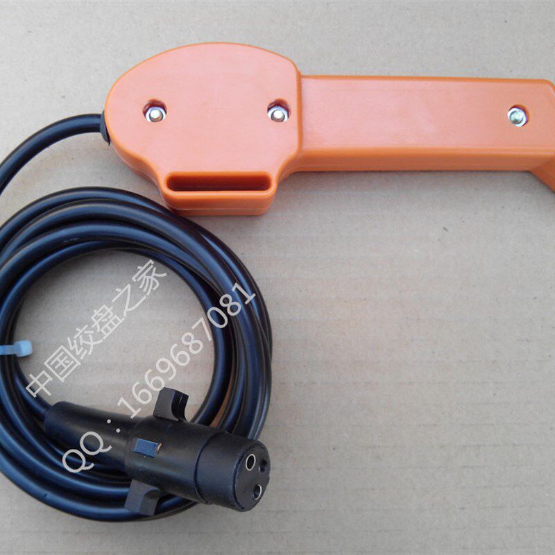 汽车电动绞盘遥控器 12V24V卷扬机开关   3孔手柄
