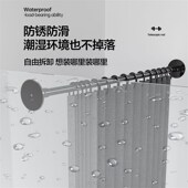 万向杆异型杆免打孔斜角浴室卫生间浴帘杆伸缩杆支撑挂杆收缩杆子
