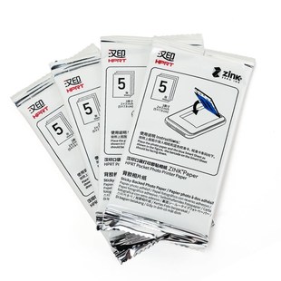 汉印Z1照片打印机拍立得相片纸高清彩色高光照片纸便携硬质相纸