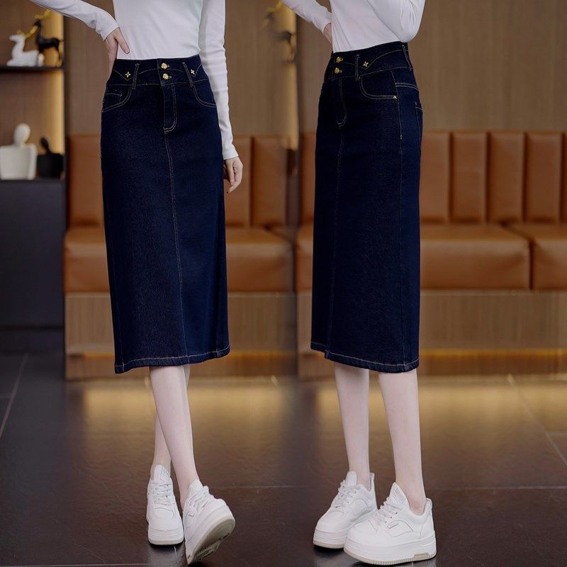 高腰开叉牛仔半身裙女2024年新款春秋季显瘦a字半裙复古包臀长裙,女装/女士精品,半身裙,淘宝优惠券,粉丝福利购,淘宝优惠卷