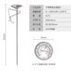 家用探针式 水温计咖啡牛奶温度计不锈钢厨房食品液体豆浆测温度表