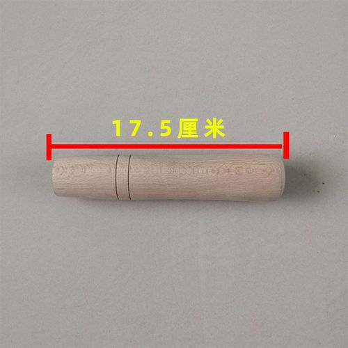 榉木炒锅把手配件大勺铁锅木头柄实木锅柄硬木防烫木柄圆底锅把手