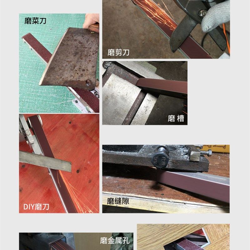 砂带机沙带小型diy微型迷你角磨机改装砂纸机木工打磨机抛光支架
