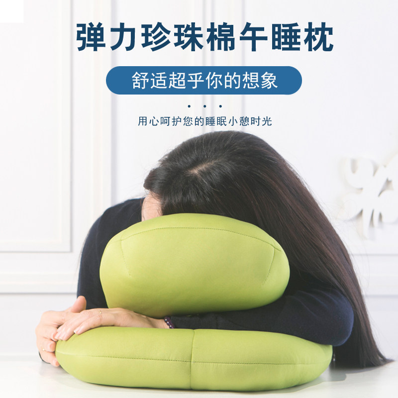 抱枕午睡枕趴睡枕办公室午休神器小学生儿童趴桌子睡觉枕头趴趴枕,居家布艺,午睡枕,淘宝优惠券,粉丝福利购,淘宝优惠卷