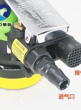 速豹3127K气动砂纸机3寸75mm偏心砂震机 磨光机打磨机抛光磨灰机