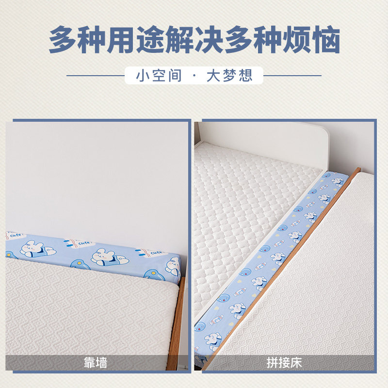 床缝填充神器缝隙填充床垫塞条床头靠墙拼接床缝隙填充物全棉外罩,居家布艺,床头靠垫,淘宝优惠券,粉丝福利购,淘宝优惠卷