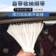 2024港风汽车窗帘全遮挡遮阳帘侧窗轨道式 后排防晒隔热窗帘免打孔