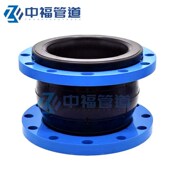 三元 乙丙橡胶国标法兰橡胶软接头碳钢法兰橡胶接头可曲挠软连接