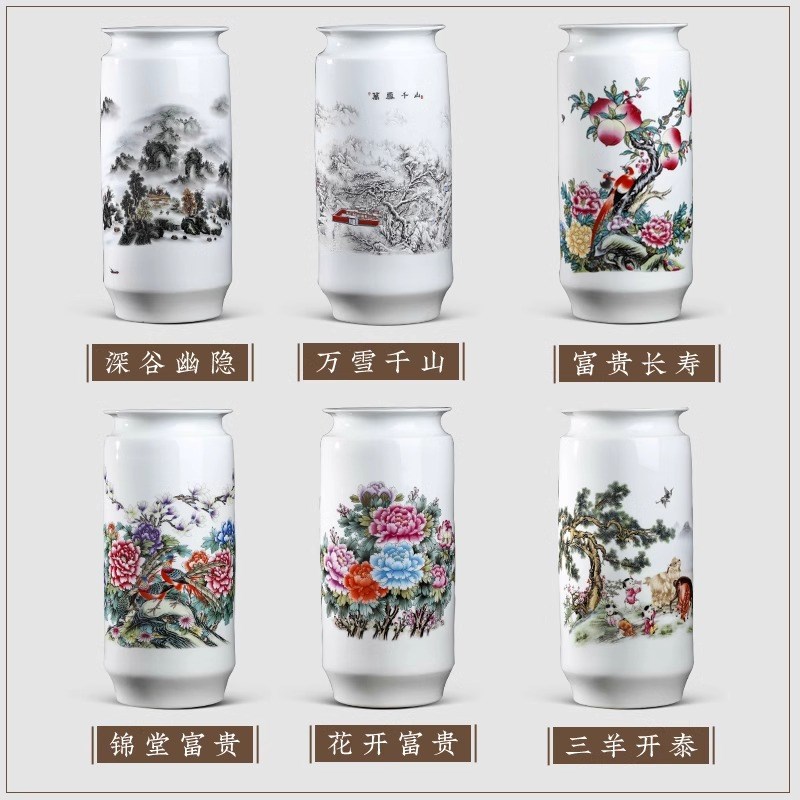 景德镇陶瓷器花瓶摆件客厅插花家居新中式卷轴缸书画字画收纳桶