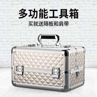 多功能专业纹绣工具箱微整医美出诊美睫毛美甲宠物美容师手提盒子