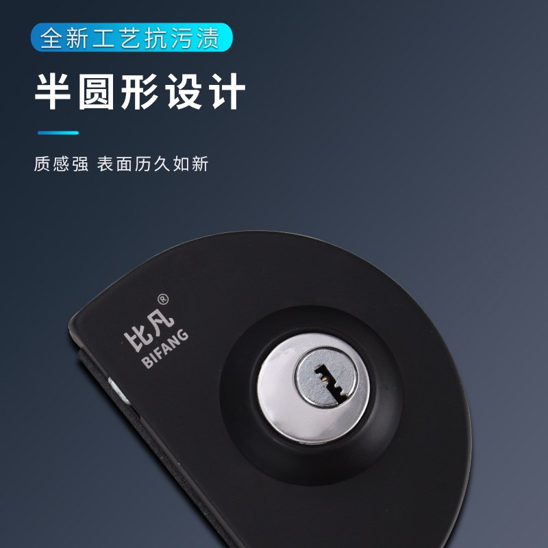 比凡有框门锁铝合金木门不锈钢包边玻璃门中央锁单双开推拉门钩锁