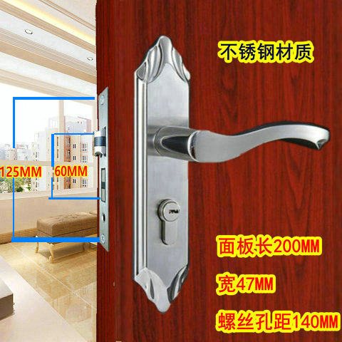 小50不锈钢门锁卧室执手双轴承钢实木门家用坚固耐用房间锁具静音,基础建材,机械门锁,淘宝优惠券,粉丝福利购,淘宝优惠卷