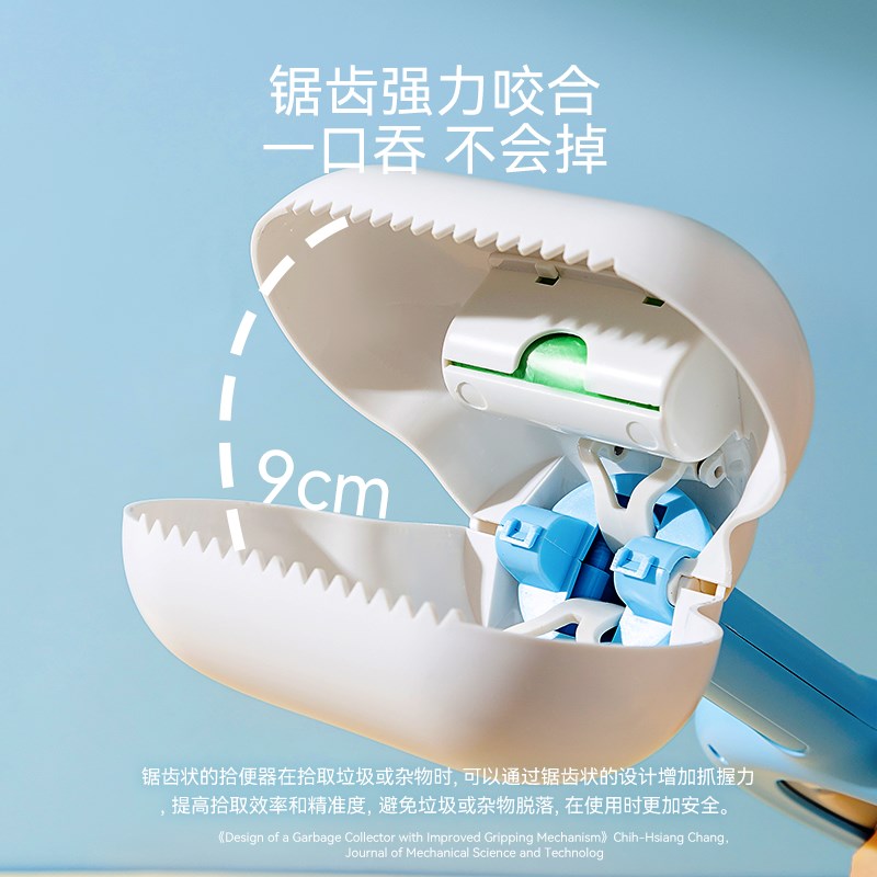 狗狗拾便器宠物外出铲屎捡粑粑接便神器捡屎夹狗粪便清理工具夹便