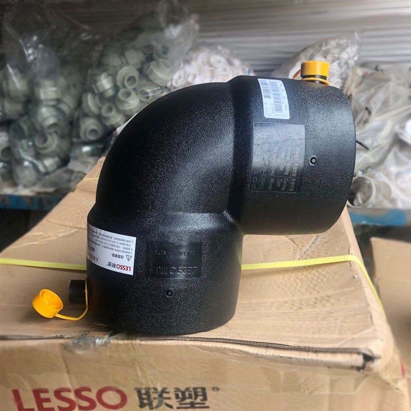 联塑电熔管件电熔直通三通弯头法兰法兰盘PE钢丝网骨架管接头国标