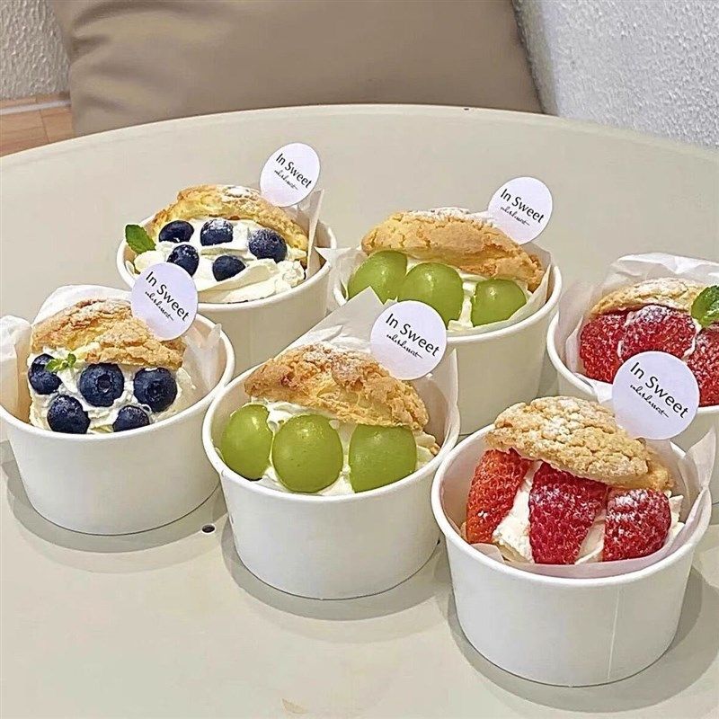 网红芋泥烤奶杯酥皮大泡芙包装盒耐烤纸碗麻薯雪媚娘甜品打包盒子,厨房/烹饪用具,点心包装盒/包装袋,淘宝优惠券,粉丝福利购,淘宝优惠卷