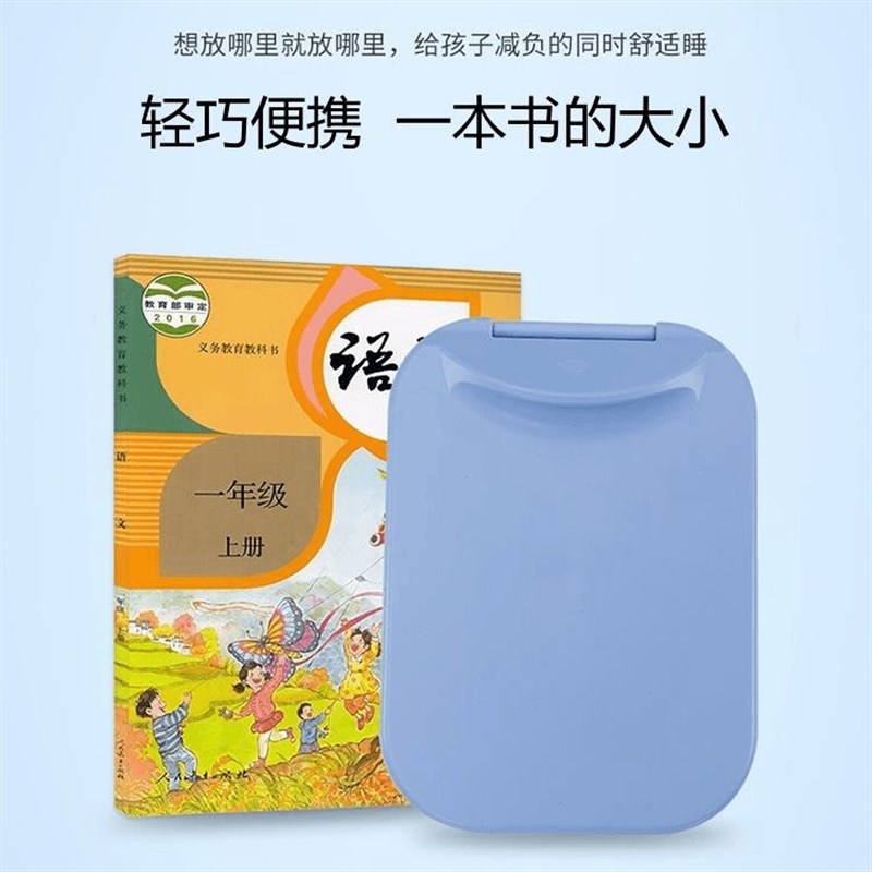 【下单立减50】折叠午睡枕办公室教室小学生午休桌上睡觉抱枕ZQ