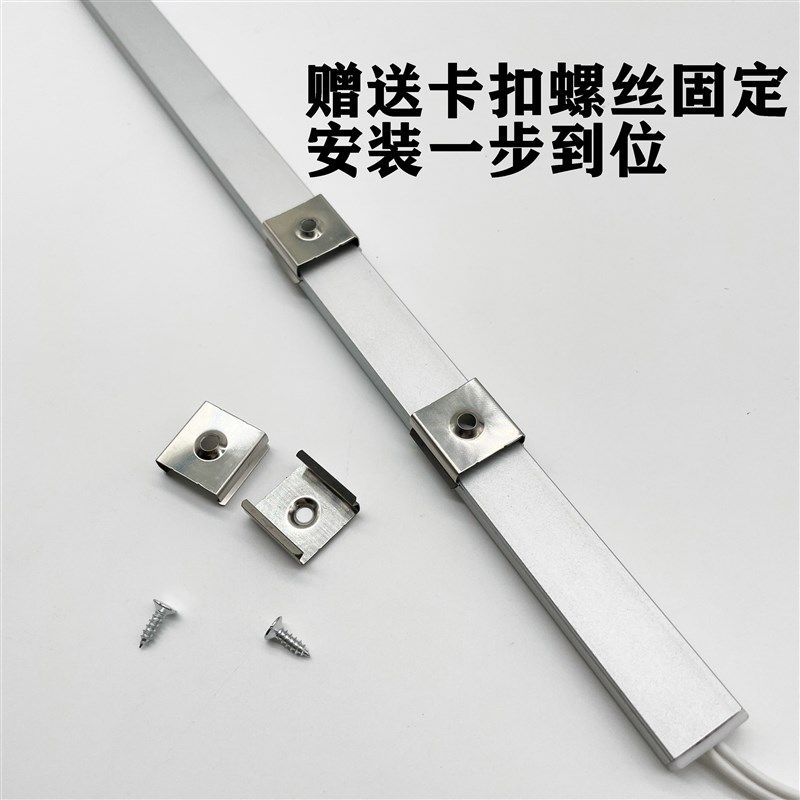 12v线条灯 24vled硬灯条 明装灯带 橱柜灯展柜灯酒柜灯智能感应灯