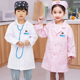 儿童小医生护士服宝宝职业扮演表演服装 幼儿园过家家演出服白大褂