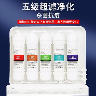 凈水機前置過濾器 凈水器濾芯通用家用10寸20寸PP棉活性炭五級套裝