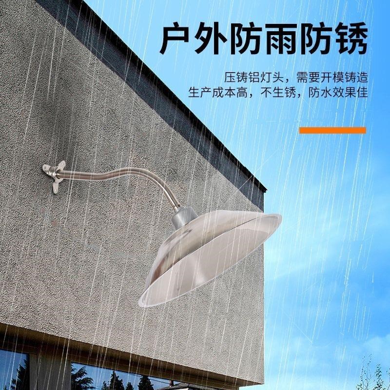 马路弯灯LED户外路灯 不锈钢工矿灯弯杆墙壁灯大门口防水庭院灯罩