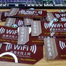 亚克力标牌科室牌推拉洗手间标志牌提示牌付款 定制办公室门牌 码