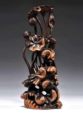 黑檀木雕年年有鱼荷花根雕新中式摆件家居玄关装饰工艺品乔迁送礼