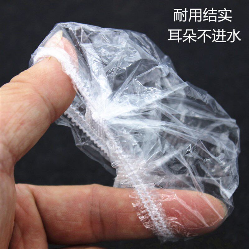 一次性染发耳套理发店烫发专用防水PE透明焗油耳罩美发工具用品,个人护理/保健/按摩器材,其它美发工具,淘宝优惠券,粉丝福利购,淘宝优惠卷