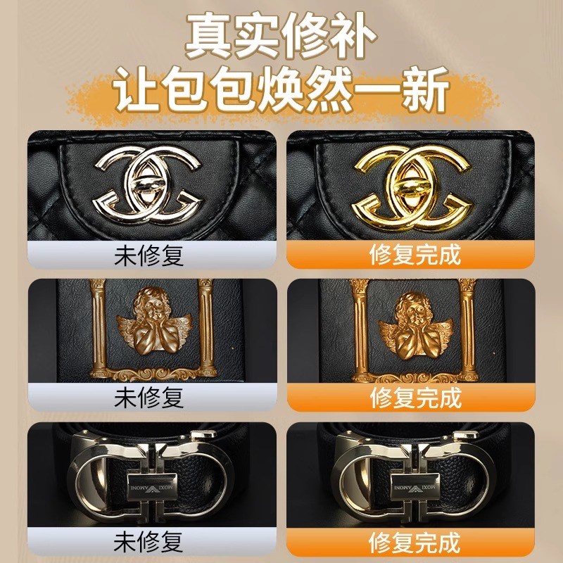 包包补漆笔油漆笔五金拉链纽扣补色金属翻新修复金色掉划痕修补漆