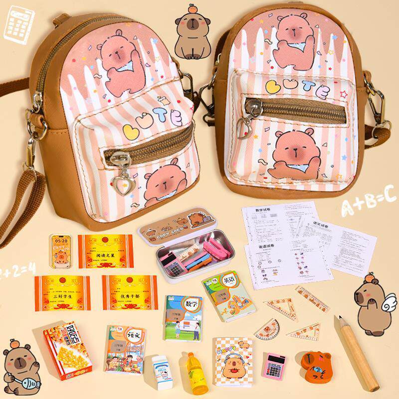 【六一儿童节礼物】卡皮巴拉迷你小书包斜跨微缩儿童玩具女孩学生