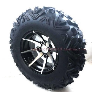 12寸A字花越野轮胎铝轮毂 25X8 四轮卡丁车沙滩车配件25X10