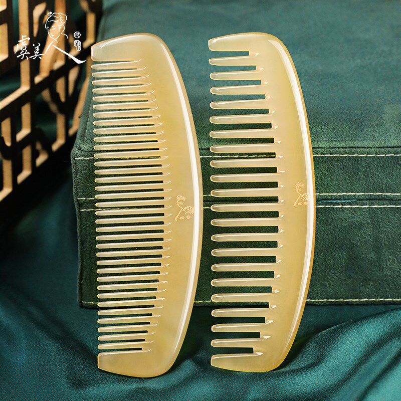 虞美人天然牛角梳宽密齿梳子按摩男女士长发无静电梳子送女友老婆