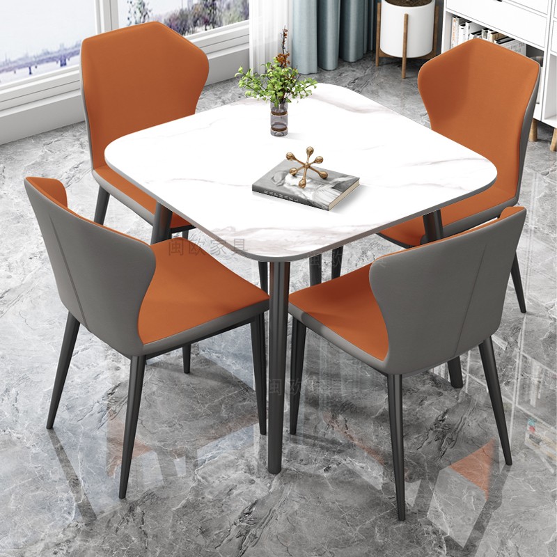 一桌四椅组合岩板洽谈桌椅现代简约接待会客阳台小方桌家用餐桌椅