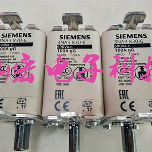 高压 6下单联系库存 低压熔断器3NA6132