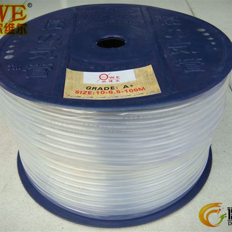 OWE-A欧维尔10*6.5mm气管透明白色100米轮装POE管风管塑料软管
