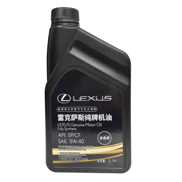 雷克萨斯凌志SP5W-40全合成机油
