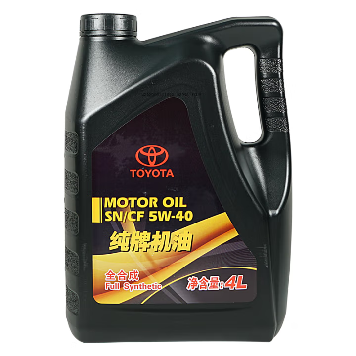 丰田纯牌机油SN5W-40全合成机油