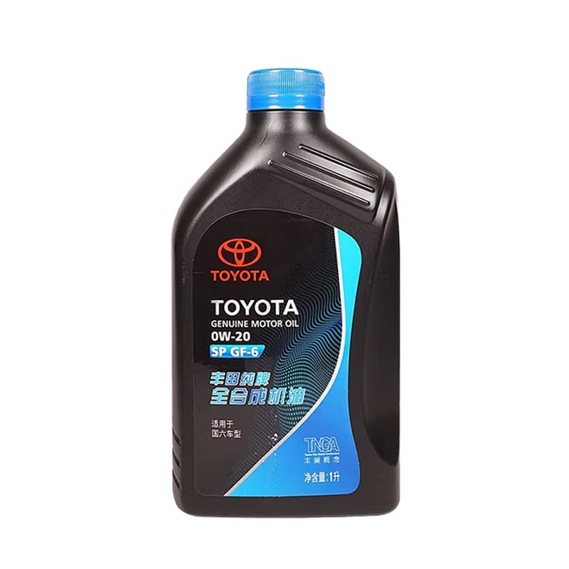 丰田纯牌机油SPGF-60W-20