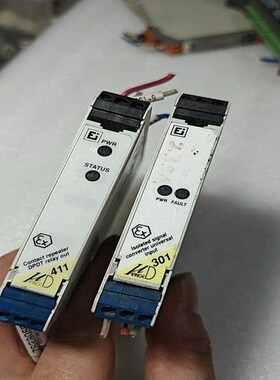 【议价】ELCON安全删301/411