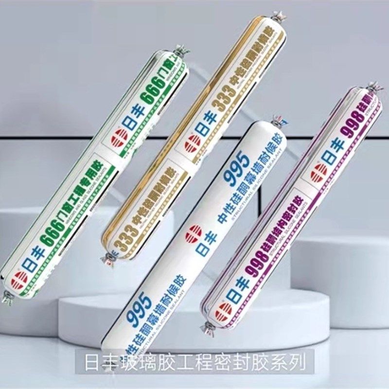 日丰中性硅酮结构胶外墙门窗粘瓷砖专用强力透明密封整箱玻璃胶软
