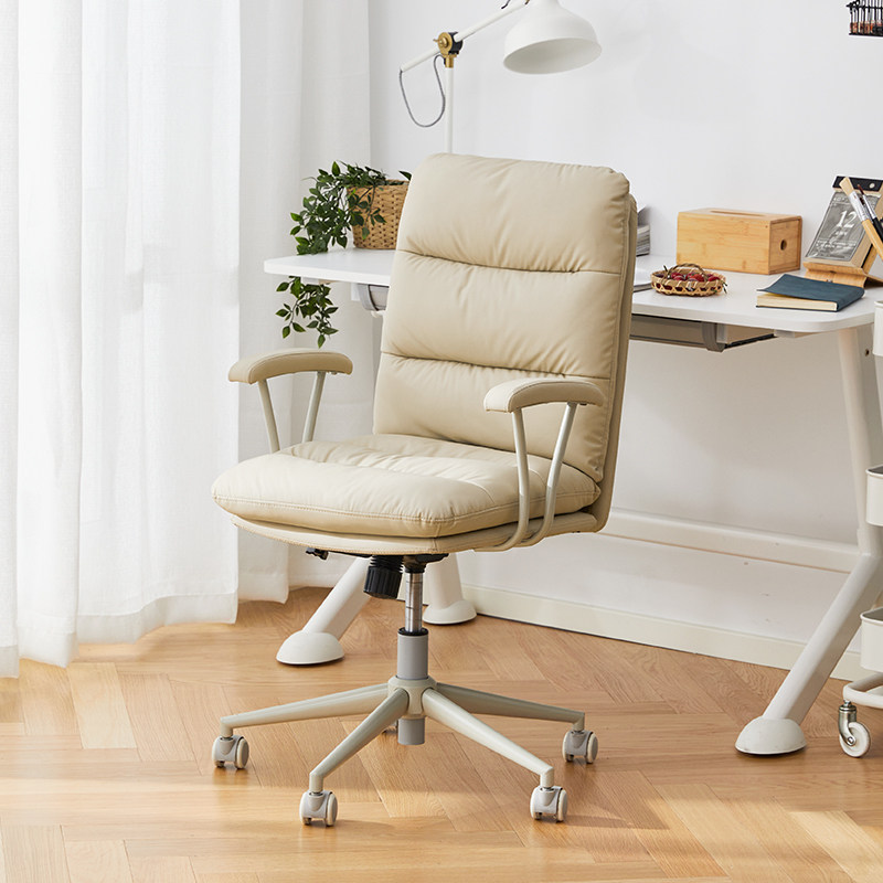 幻日D4家用电脑椅舒适久坐办公座椅书房椅子学习书桌椅卧室梳妆椅