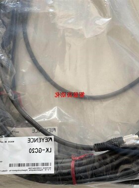 议价高精度CCD激光位移传感器电缆线20米LK-GC20基恩士实拍图联系