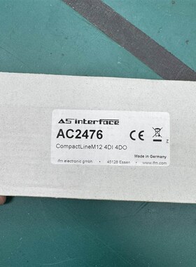 德国ifm易福门AC2476总线模块,工业自动化设备专用