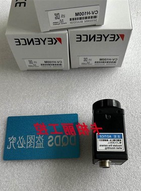 议价CV-H100M CV-H500C CV-H500M CV-H100M CV-H100C CV-S0