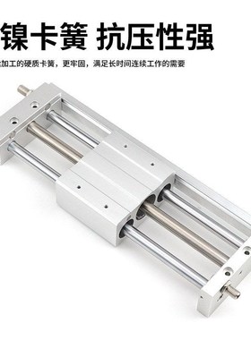 RMTL滑台气缸25X100X200-1000X500SA-400磁偶式无杆气缸
